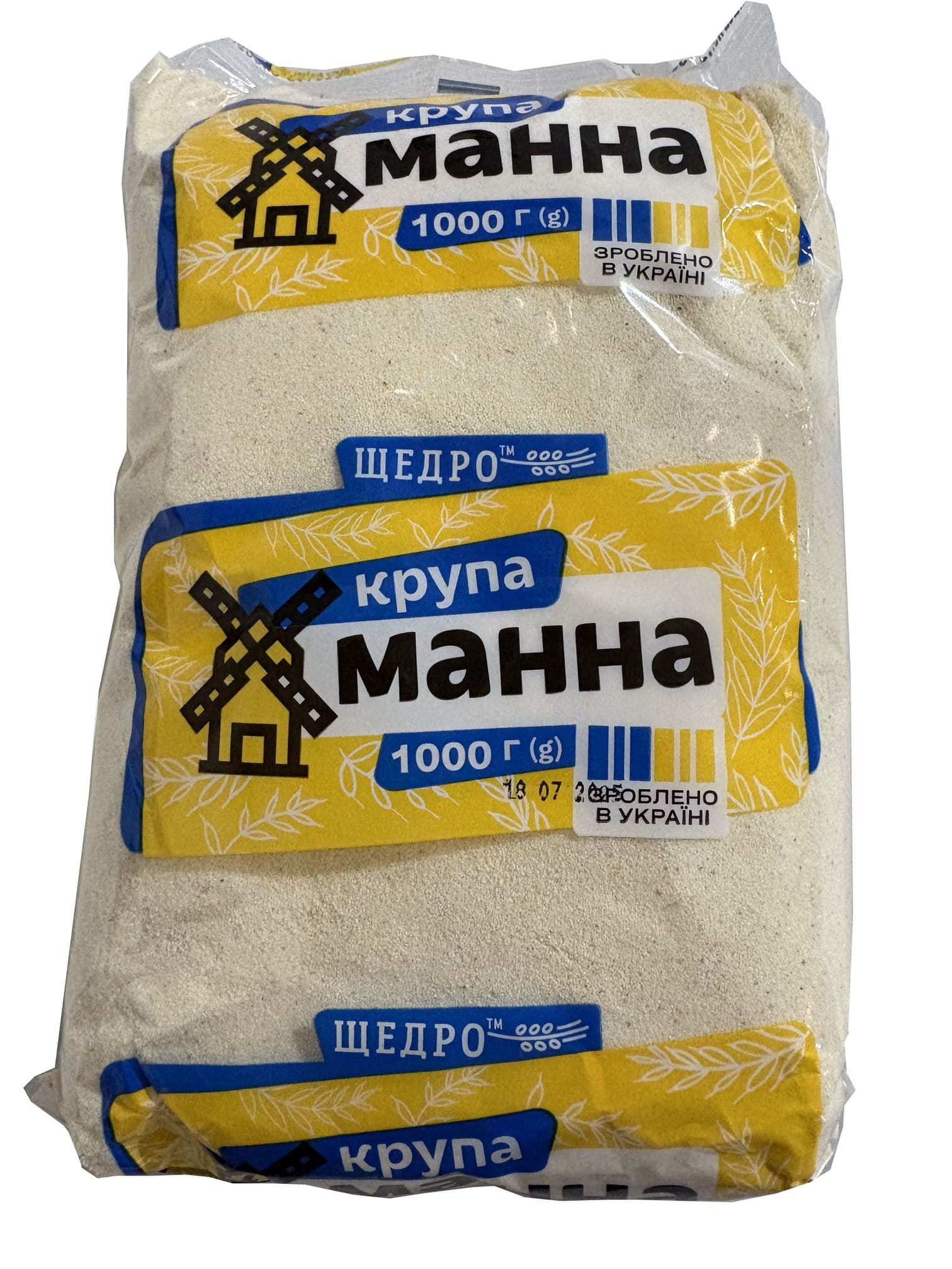 Крупа манна фасована , ТМ ЩЕДРО" , 1000 грам